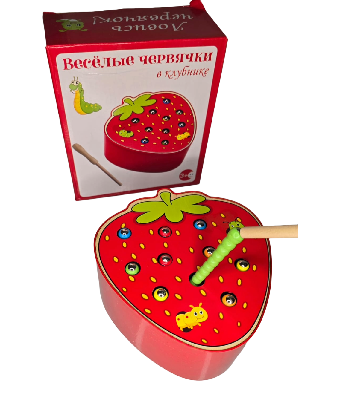 Strawberry Insect Catching Game
